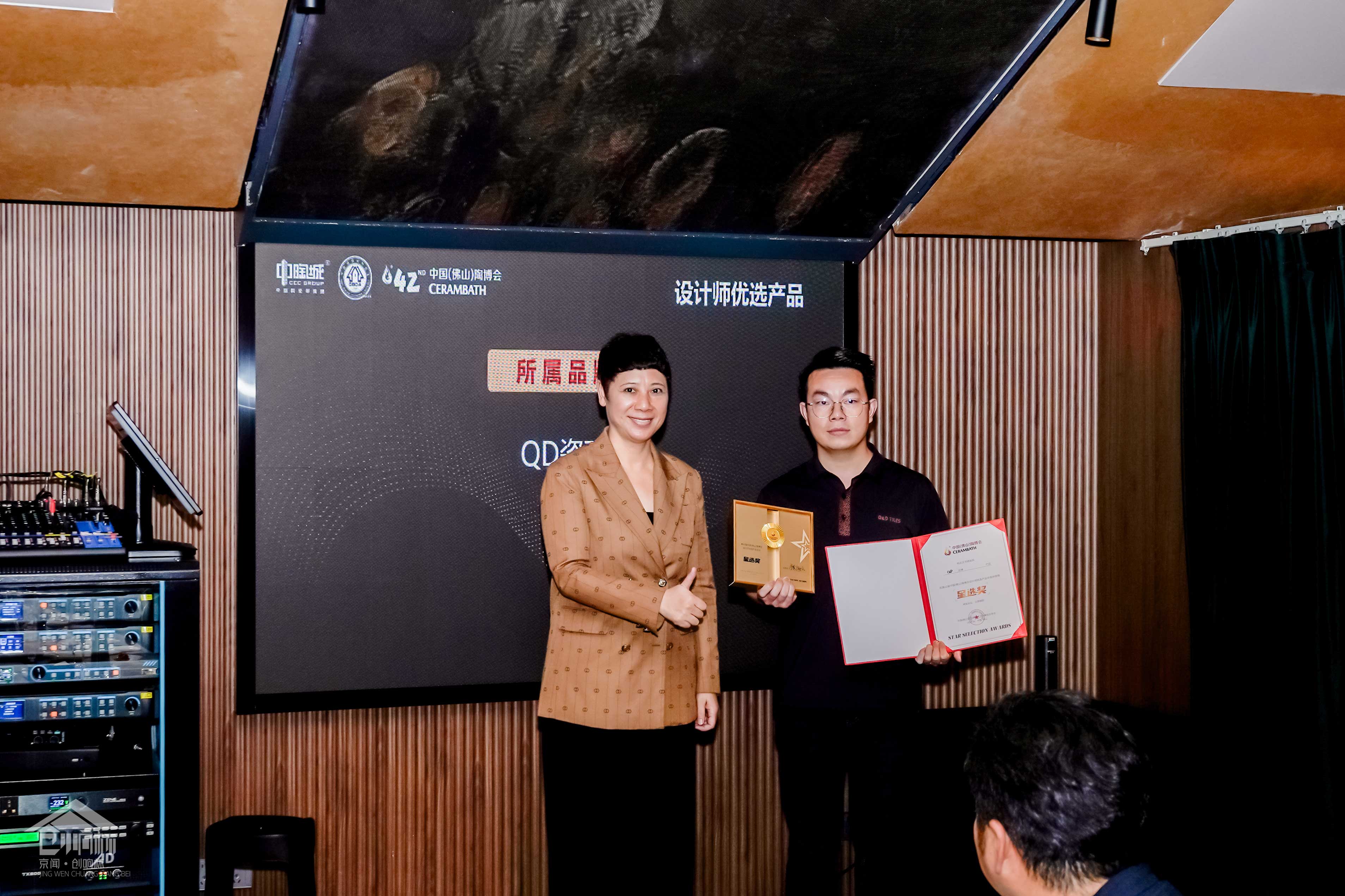 1753165845416305.jpg 12.jpg