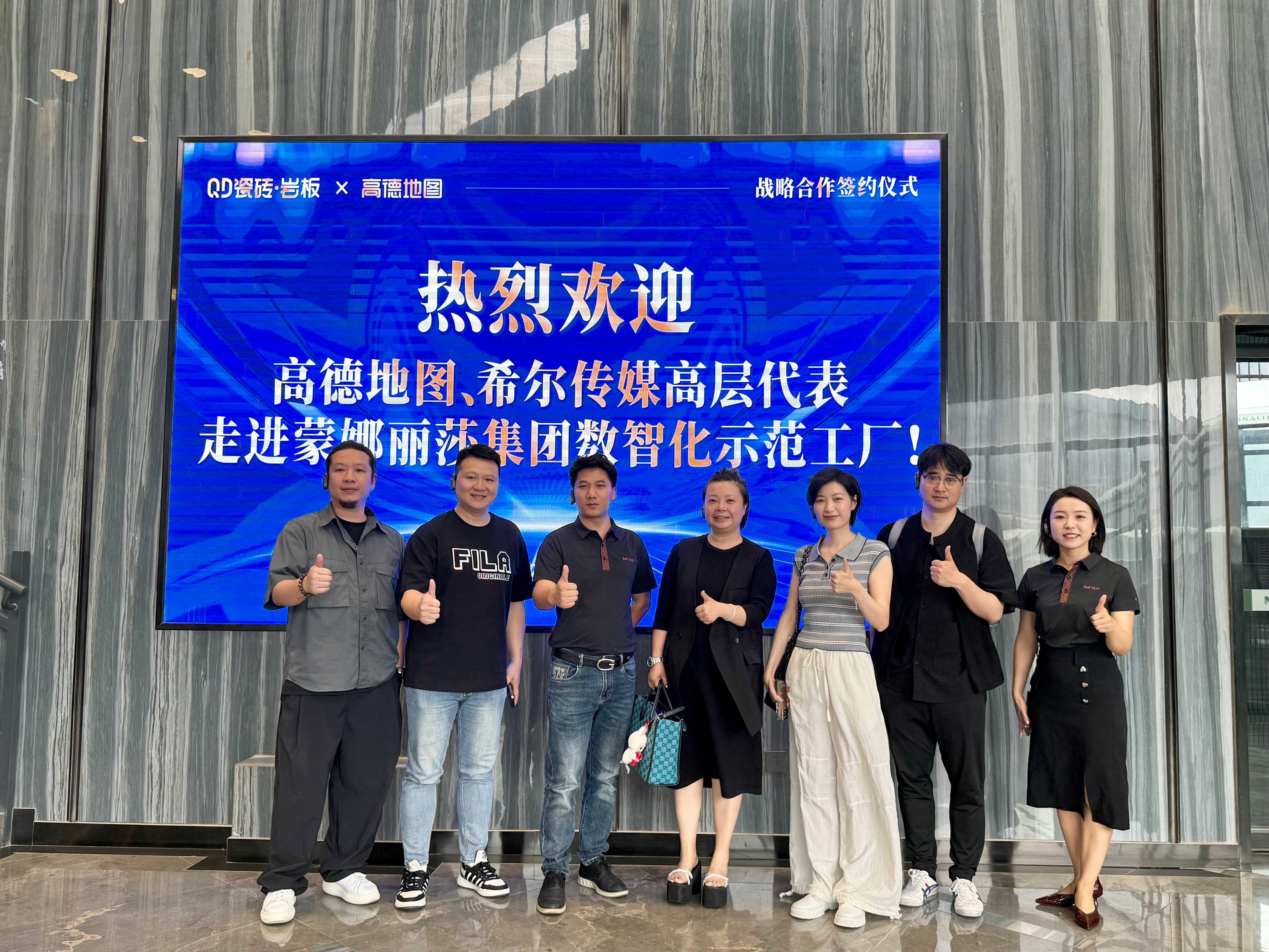 1753166382877685.jpg 03.jpg