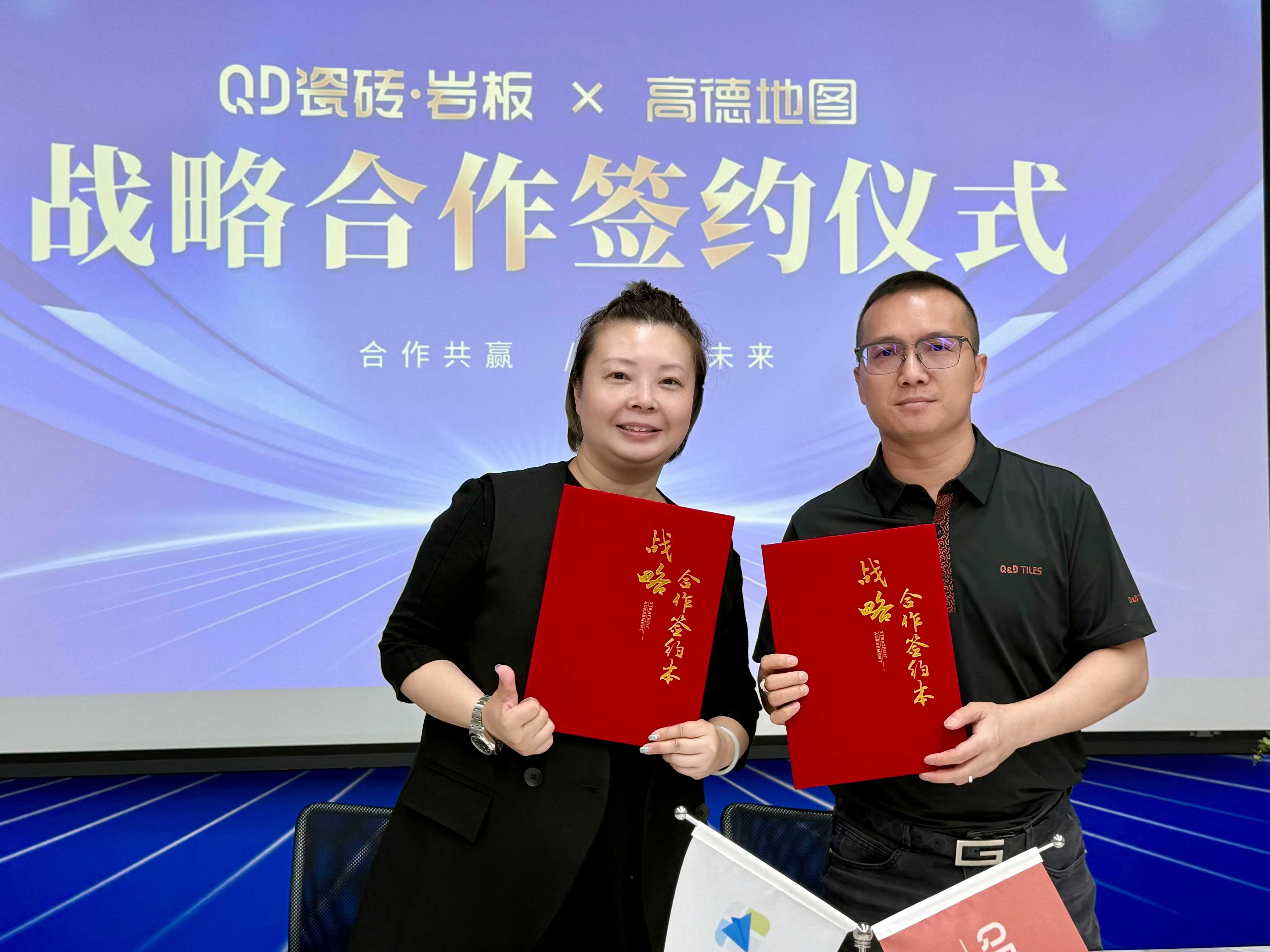 1753166424142291.jpg 06.jpg